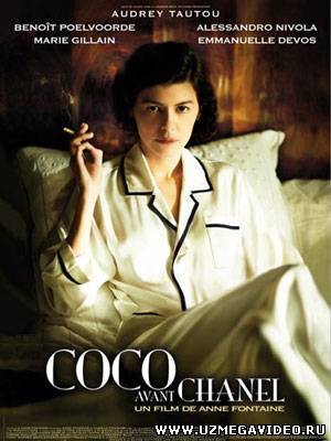 Coco Chanel / Коко Шанэль / Coco Chanel (O'zbek tilida)+Скачать Ko'chi