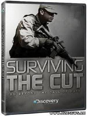 На пределе / Surviving the cut (2011)