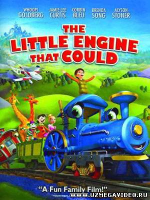 Маленького паровозика / The Little Engine That Could (2010)