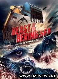 Чудовища Берингова моря / Bering Sea Beast
