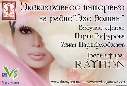 Rayhon - Эксклюзивное интервью на