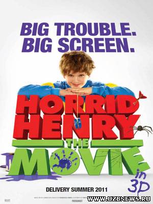 Ужасный Генри / Horrid Henry: The Movie (2011)
