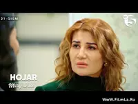 Hojar 21-qism milliy serial Yuklash / Хожар 21-Кисм Скачать