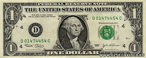 AQSh dollari 150 yoshga to'ldi